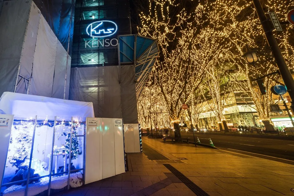 マンション大規模修繕工事とは?