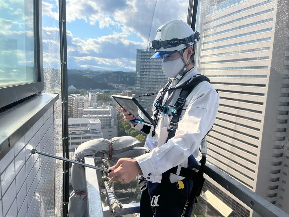 マンション 大規模修繕